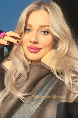 Ladies of Ukraine