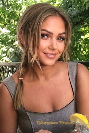 Ladies of Eastern-Europe