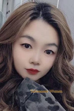 Ladies of Asia