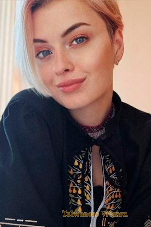 224452 - Anna Age: 29 - Ukraine