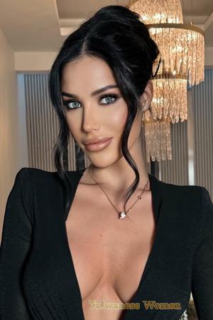 224863 - Oryna Age: 22 - Ukraine