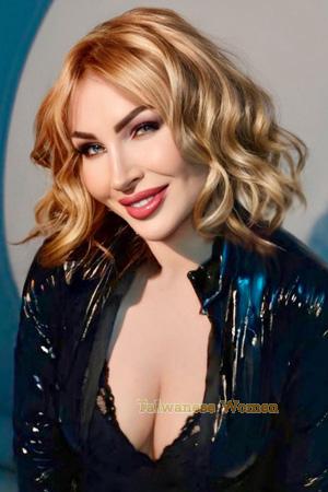 224888 - Mary Age: 39 - Ukraine