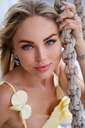 224937 - Nataliia Age: 41 - Ukraine