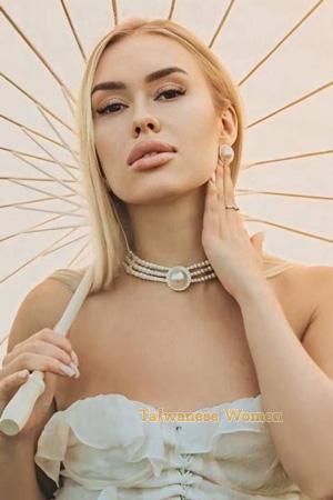 224949 - Evgenia Age: 26 - Ukraine