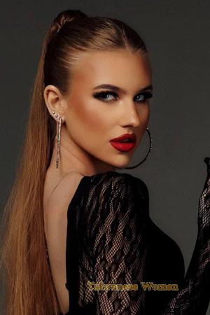 Ladies of Truskavets