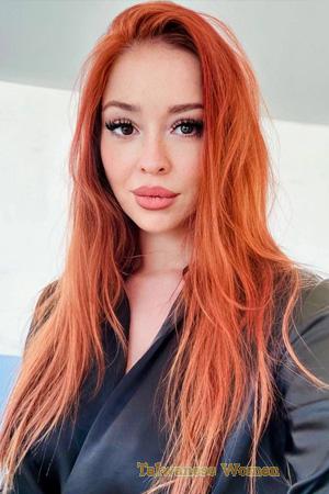 Ladies of Buenos Aires