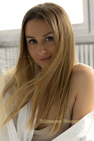 225338 - Daryna Age: 35 - Ukraine