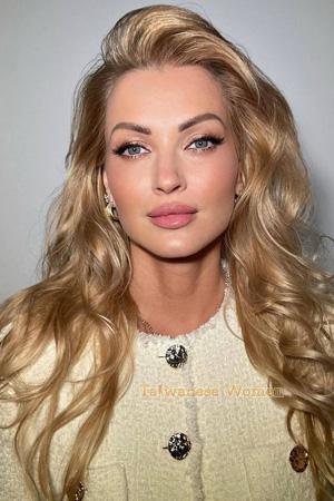 225555 - Hanna Age: 43 - Ukraine