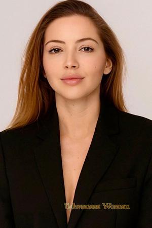 Ladies of Bila Tserkva