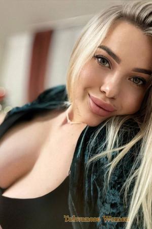 225897 - Anastasia Age: 31 - Ukraine