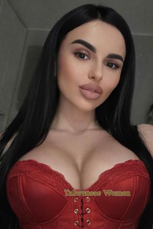 226067 - Yana Age: 32 - Ukraine