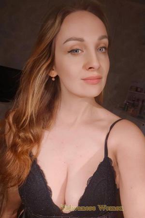 226087 - Natalia Age: 38 - Ukraine