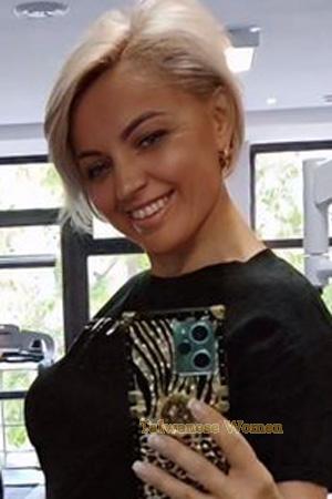 Ladies of Bila Tserkva