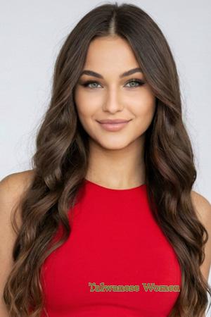 226123 - Anastasia Age: 18 - Ukraine