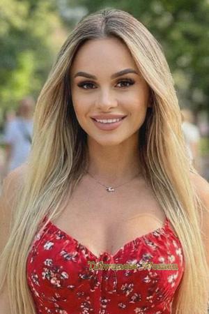 226128 - Christina Age: 35 - Ukraine