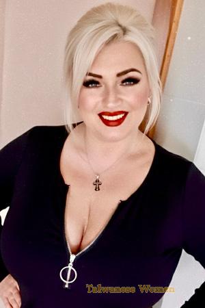 226246 - Tanya Age: 44 - Ukraine