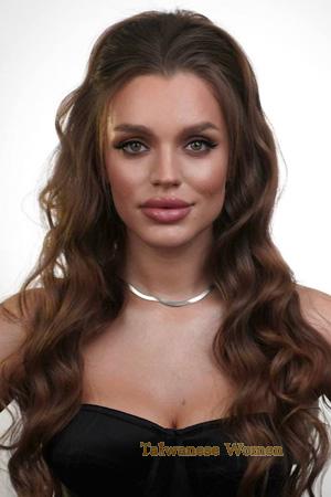 226541 - Nadiia Age: 25 - Ukraine