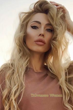 226585 - Iryna Age: 39 - Ukraine