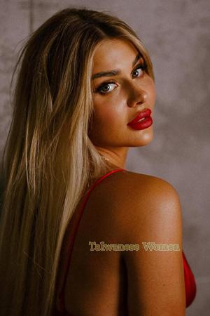 Ladies of Eastern-Europe