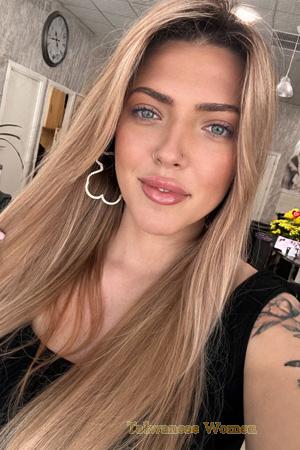 Ladies of Svitlovodsk