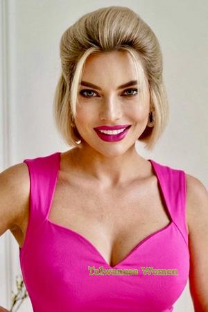 226950 - Nataly Age: 36 - Ukraine