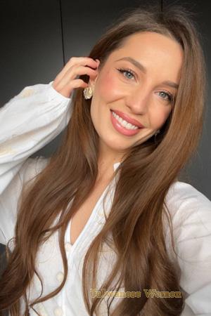 Ladies of Ukraine
