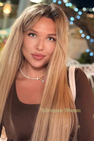 Ladies of Ukraine