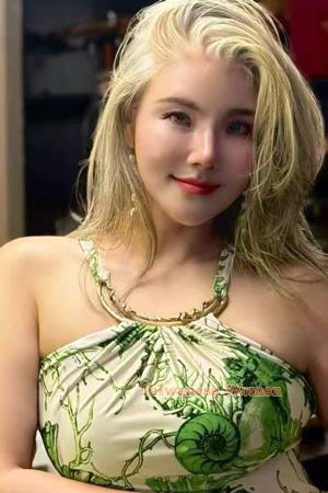 Ladies of Xiangyang City