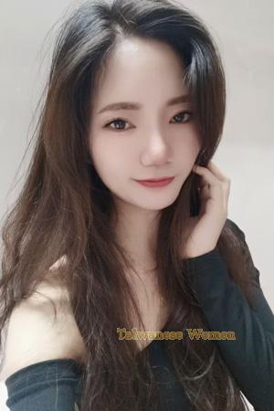 Ladies of Asia