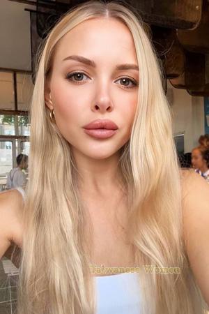 228432 - Anastasiia Age: 32 - Ukraine
