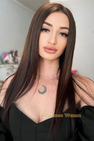 228552 - Khrystyna Age: 27 - Ukraine