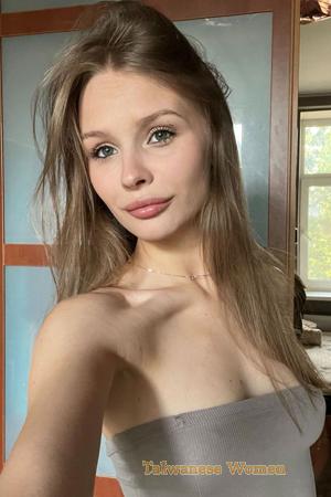 228831 - Renata Age: 21 - Ukraine