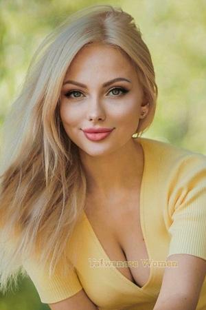Ladies of Ukraine