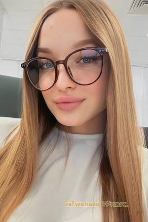 Ladies of Ukraine