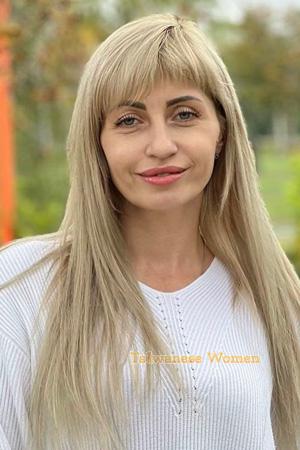 Ladies of Khmelnitsky