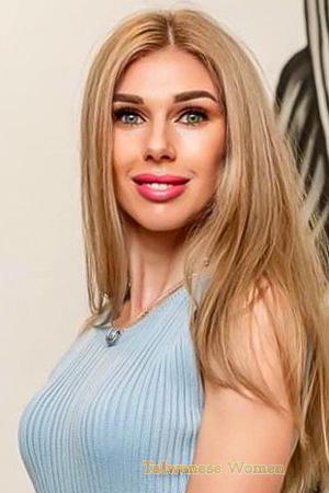229447 - Svitlana Age: 44 - Ukraine
